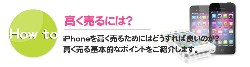 ��������ɂ�